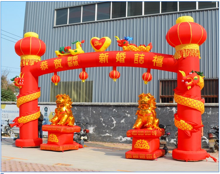 阳江庆典活动拱门
